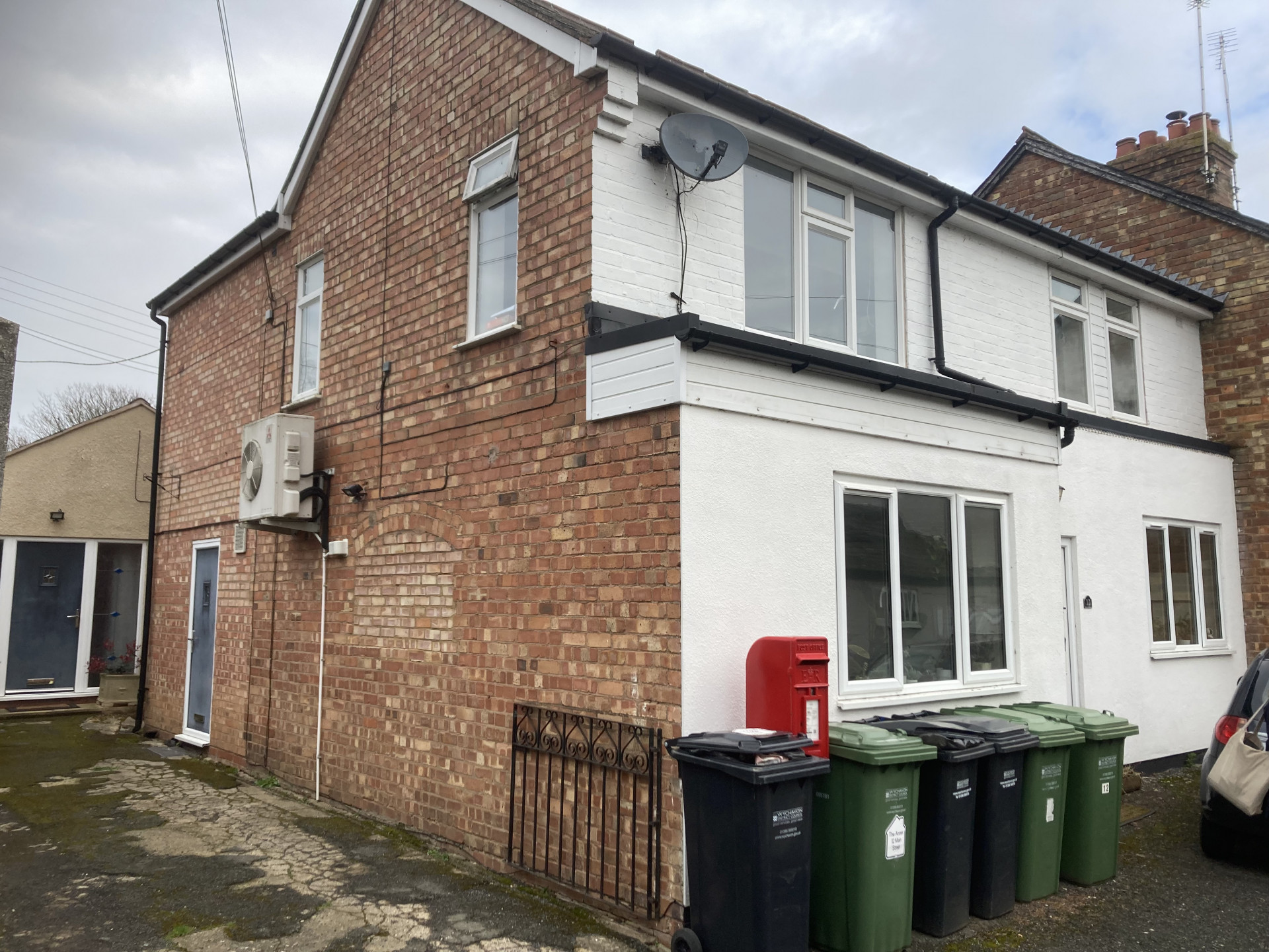 Main Street, Sedgebarrow, WR11